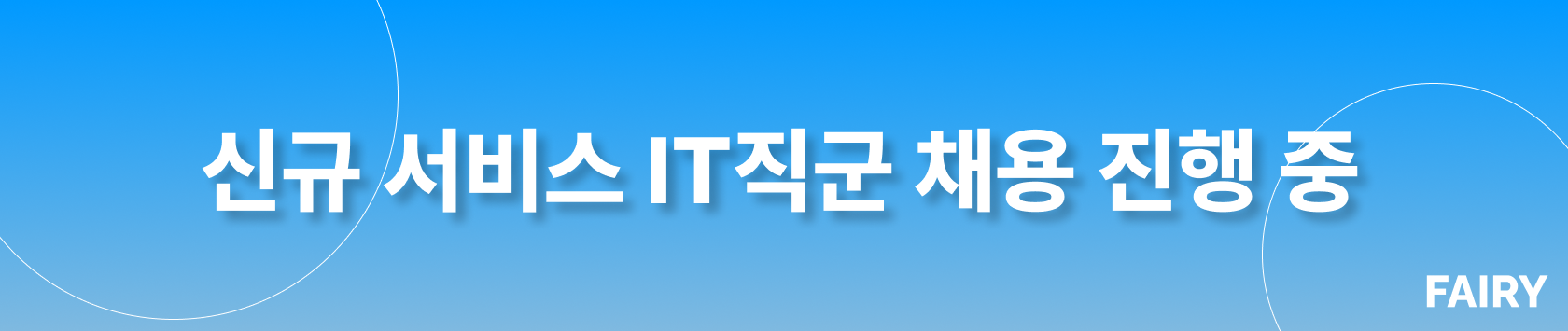 b2b saas 기업 10.png